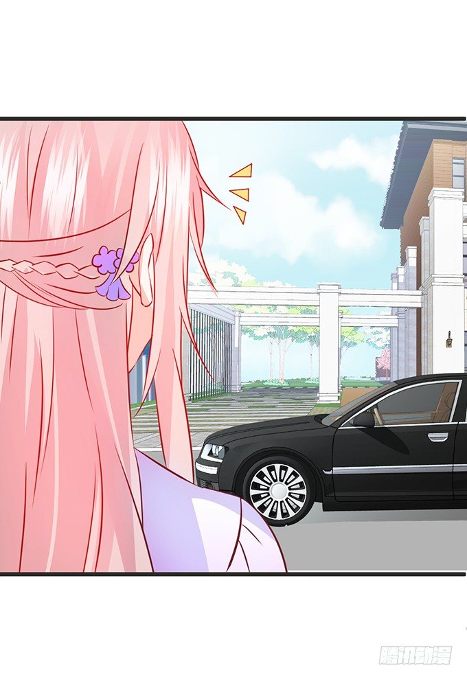 這個狐仙有點兇 - 本尊的女人誰敢碰！(1/2) - 4