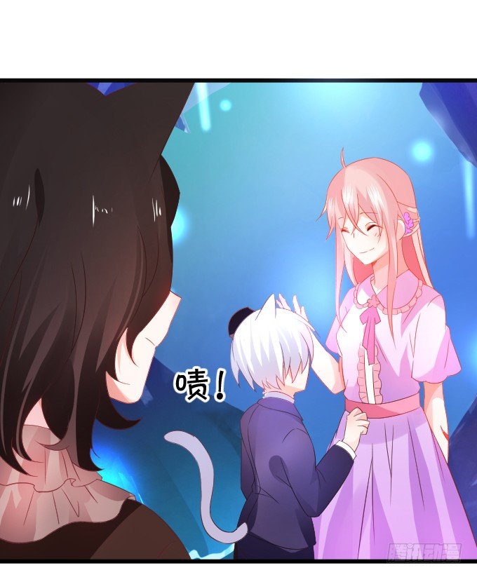 這個狐仙有點兇 - 不詳的回憶。(1/2) - 3