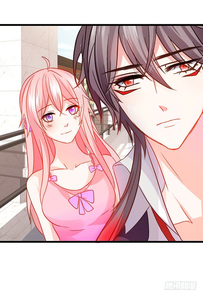 這個狐仙有點兇 - 你、你要幹嘛？！(2/2) - 5