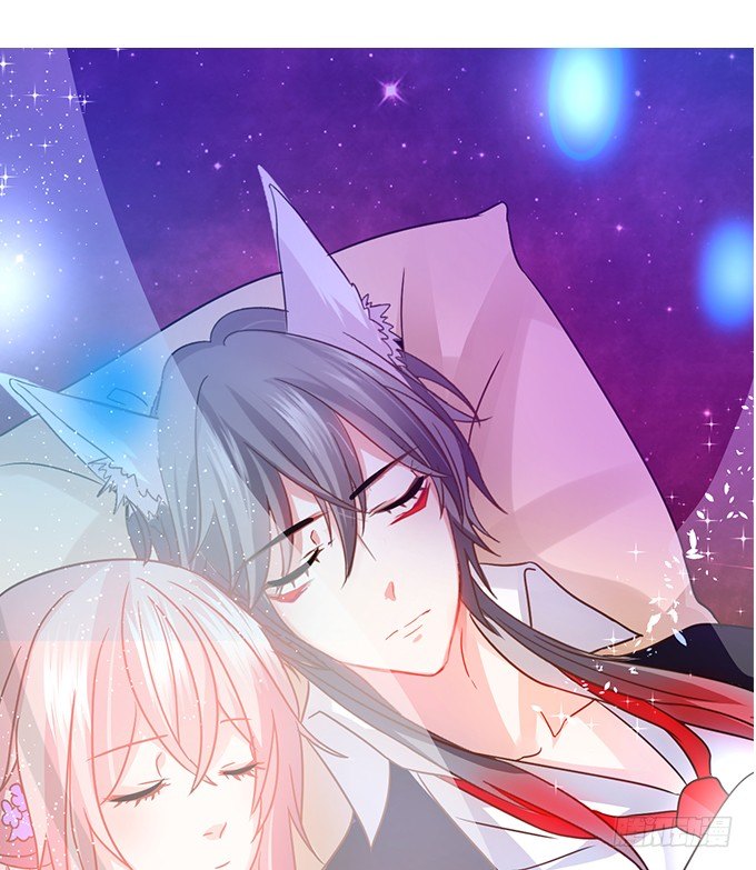 這個狐仙有點兇 - 你、你要幹嘛？！(2/2) - 1