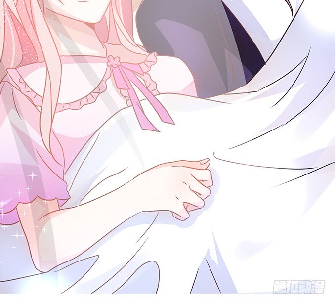 這個狐仙有點兇 - 你、你要幹嘛？！(2/2) - 2