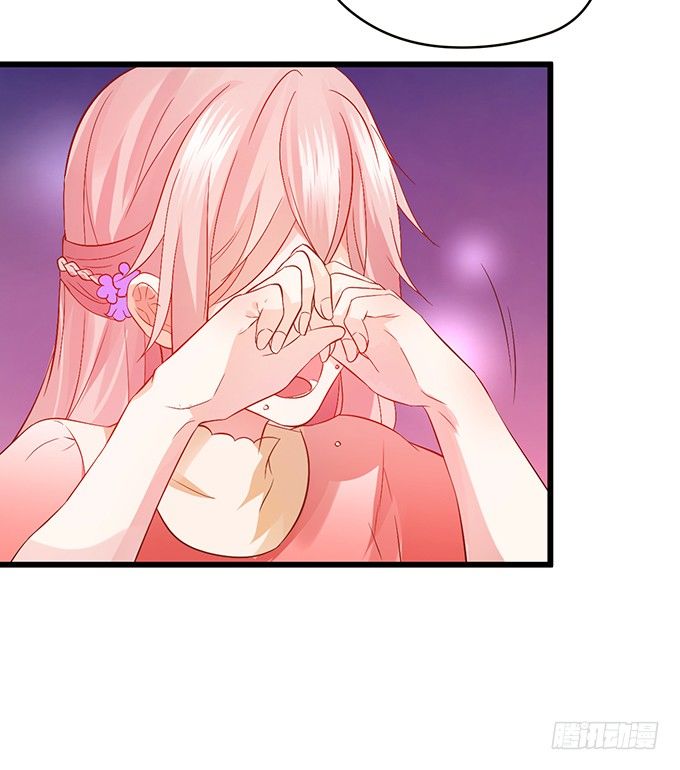 這個狐仙有點兇 - 玉佩的執着與思念。(2/2) - 2