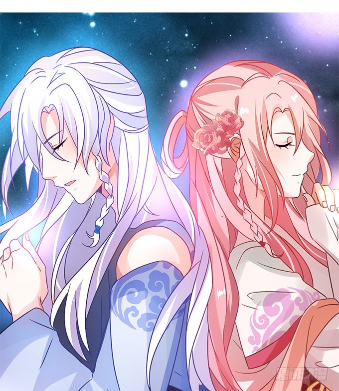 這個狐仙有點兇 - 玉佩的執着與思念。(2/2) - 5