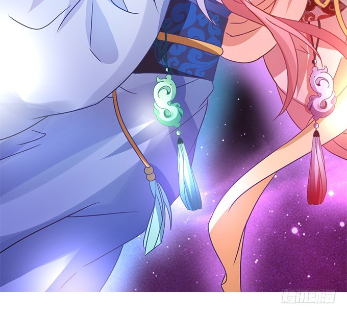 這個狐仙有點兇 - 玉佩的執着與思念。(2/2) - 1