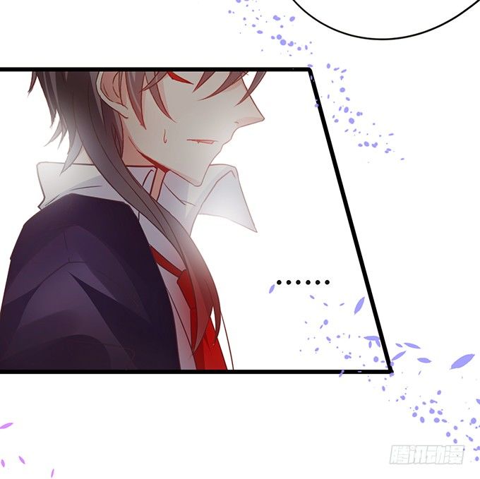 這個狐仙有點兇 - 小七被幻境迷惑。(2/2) - 4