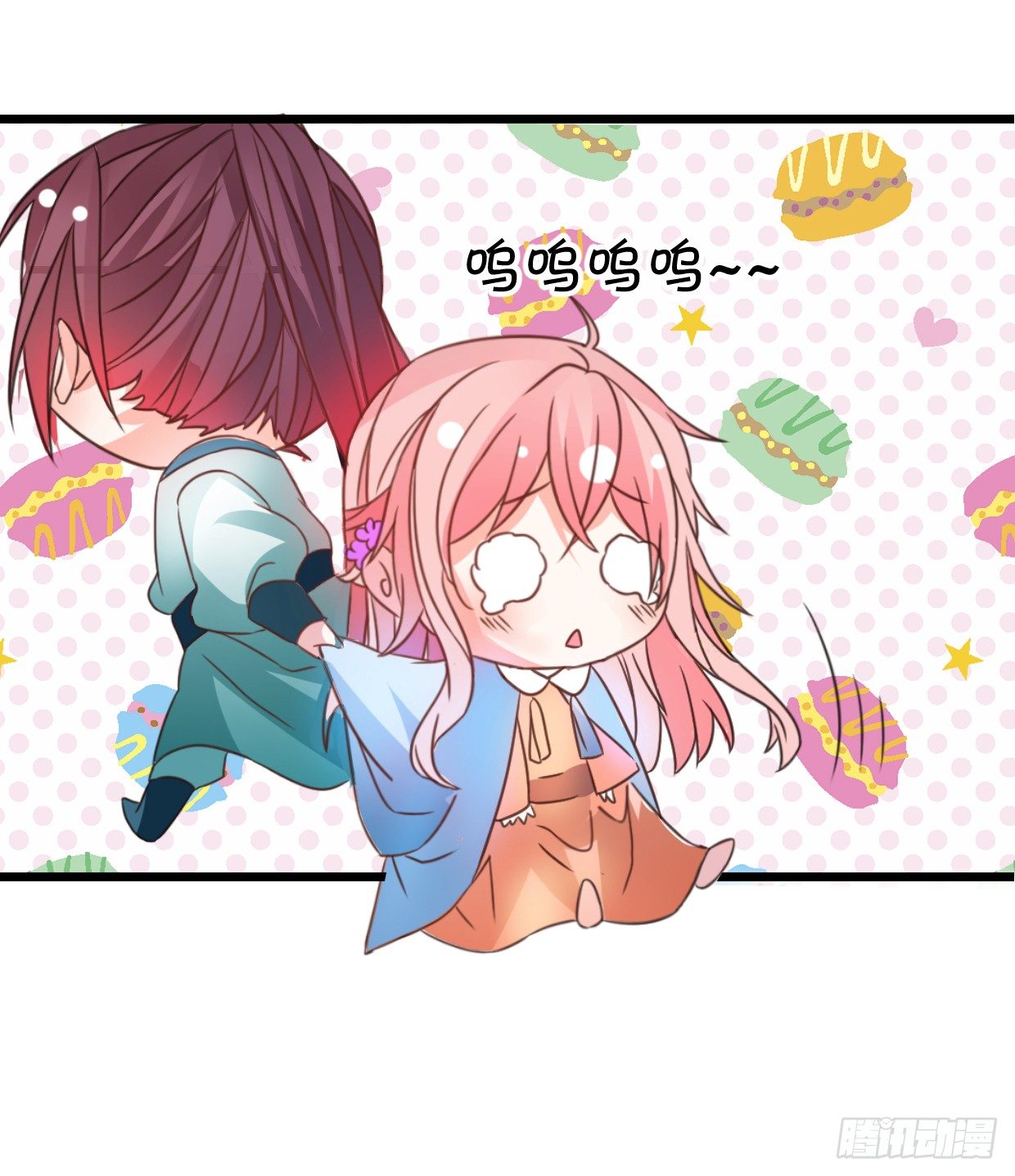 這個狐仙有點兇 - 這樣你能夠想起來了吧...(2/2) - 4