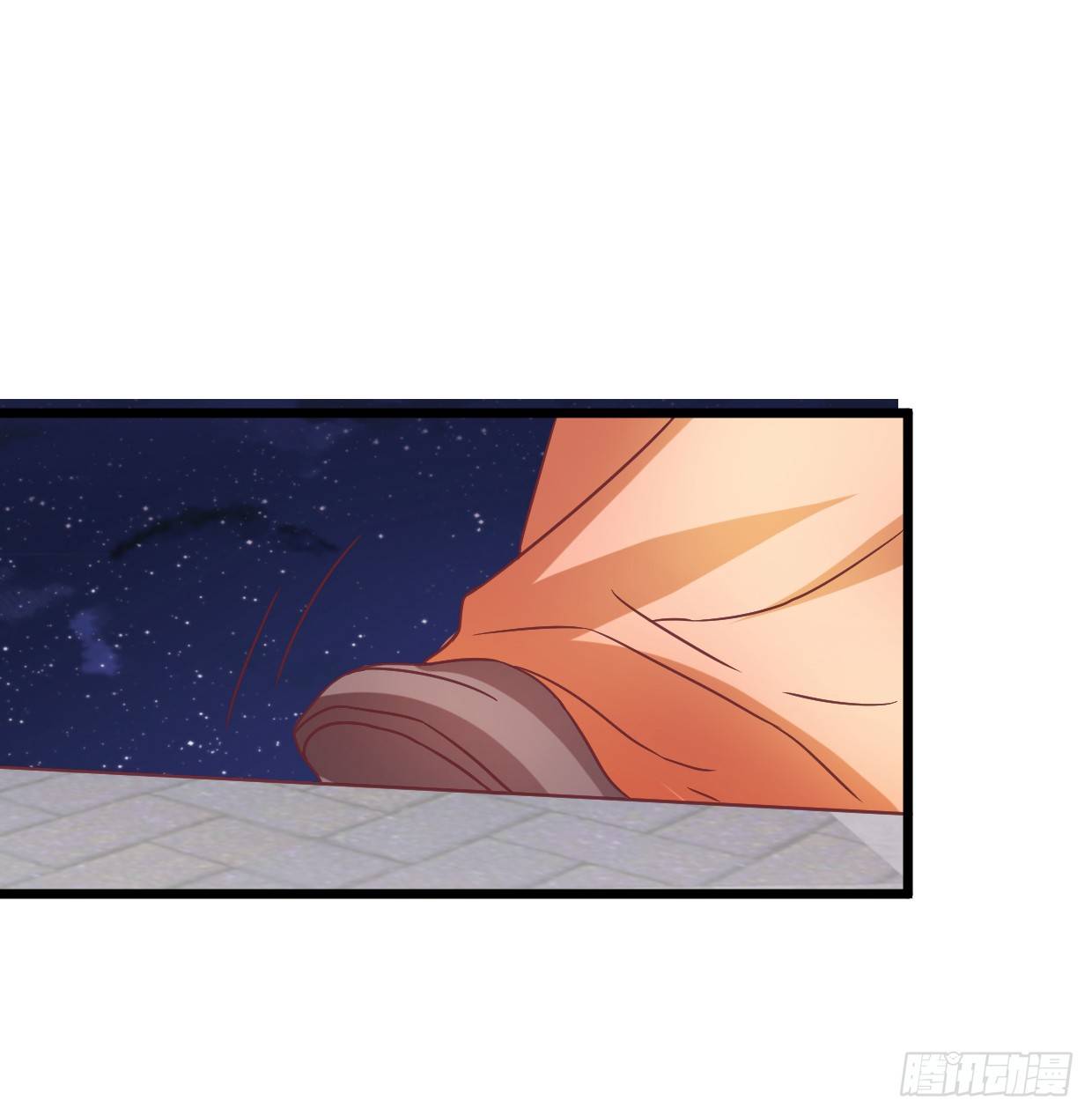 這個狐仙有點兇 - 這樣你能夠想起來了吧...(2/2) - 1