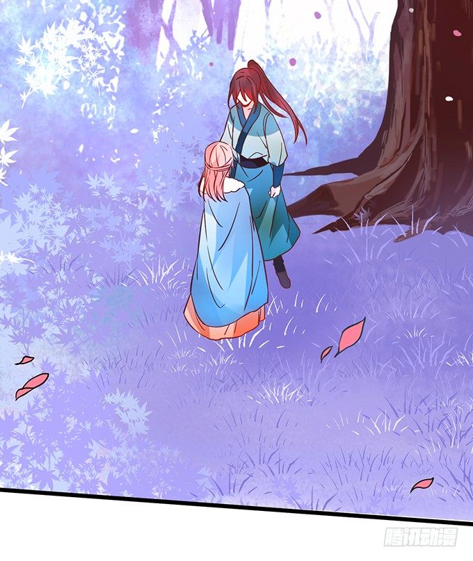 這個狐仙有點兇 - 用吻喚醒你！(1/2) - 1