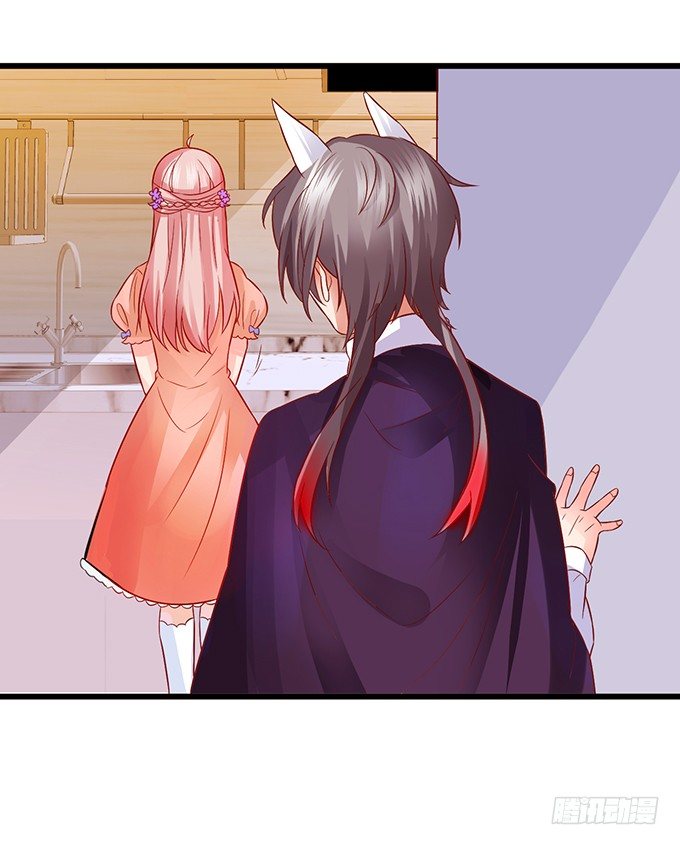 這個狐仙有點兇 - 你是我的，只許爲我一人做飯！(2/2) - 1