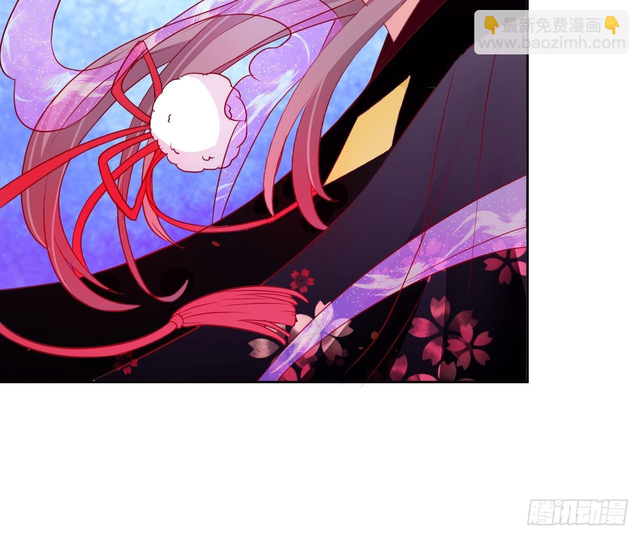 這個狐仙有點兇 - 你是我的所有物~(1/2) - 6