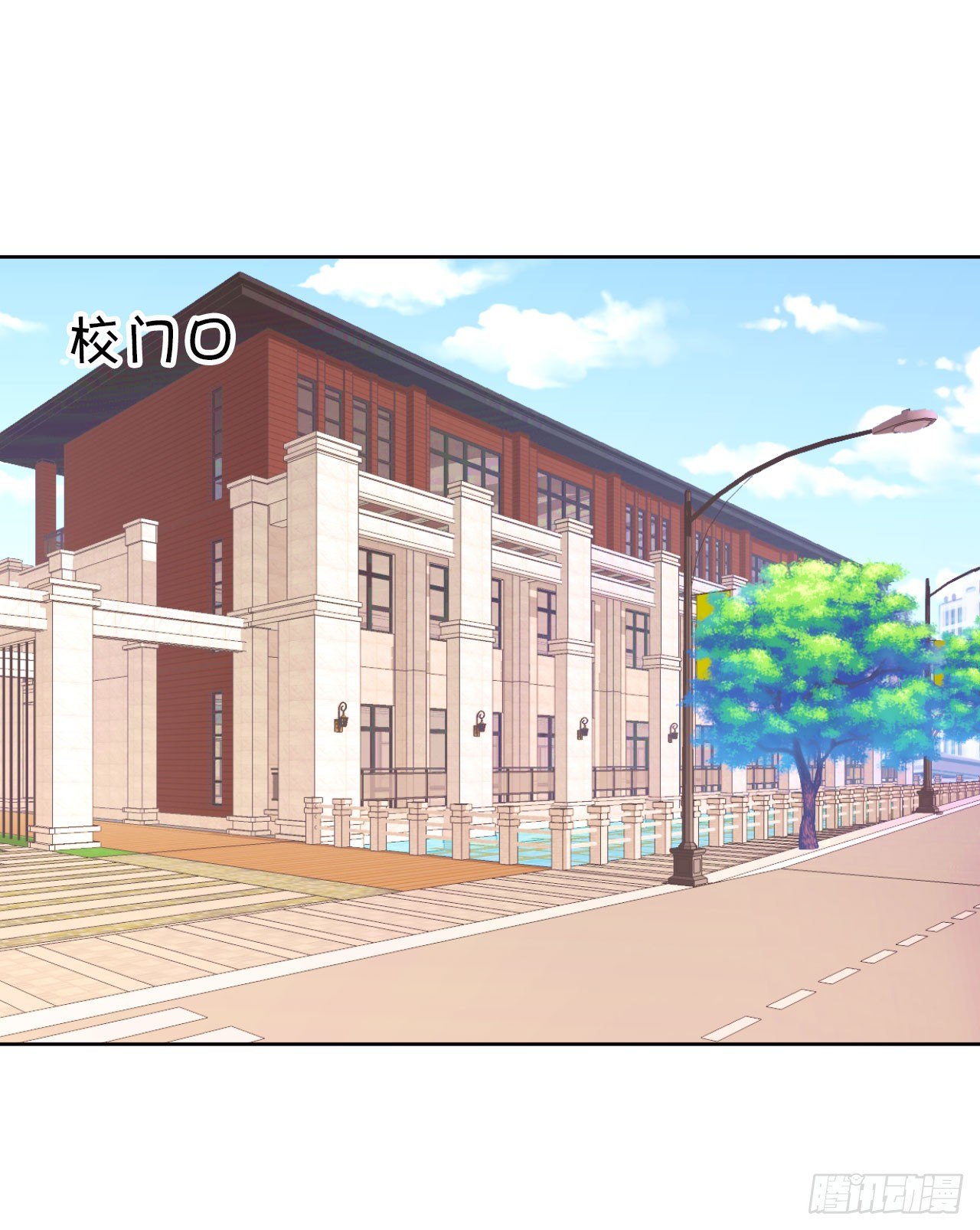 這個狐仙有點兇 - 你是我的所有物~(1/2) - 6