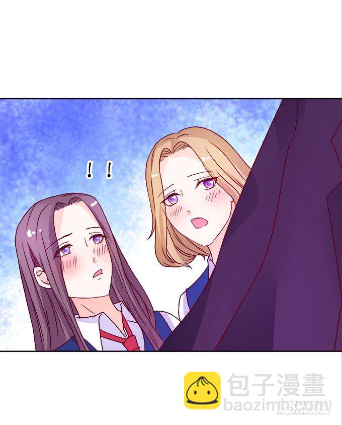 這個狐仙有點兇 - 你是我的所有物~(1/2) - 7