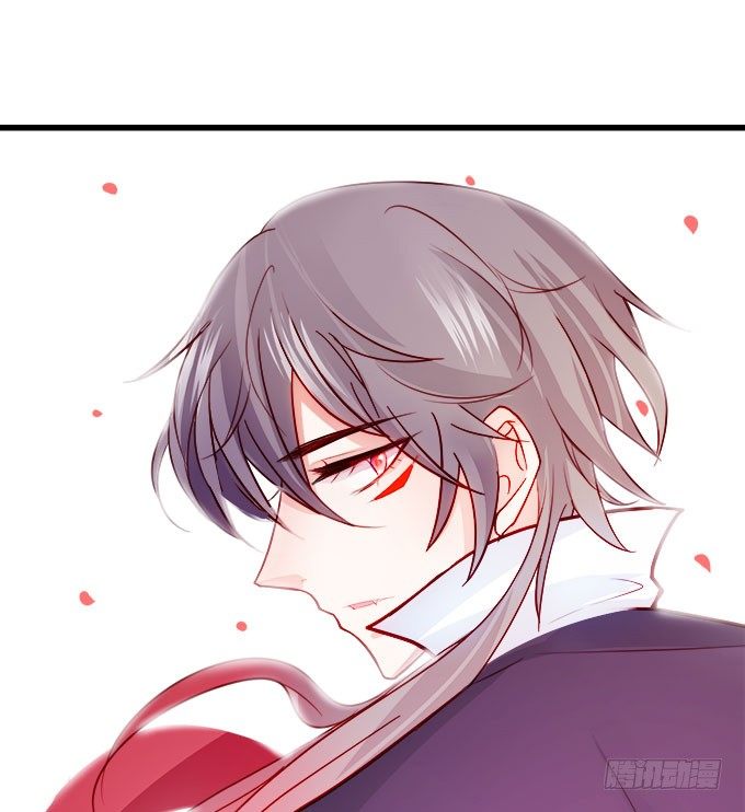 這個狐仙有點兇 - 你是我的所有物~(2/2) - 1