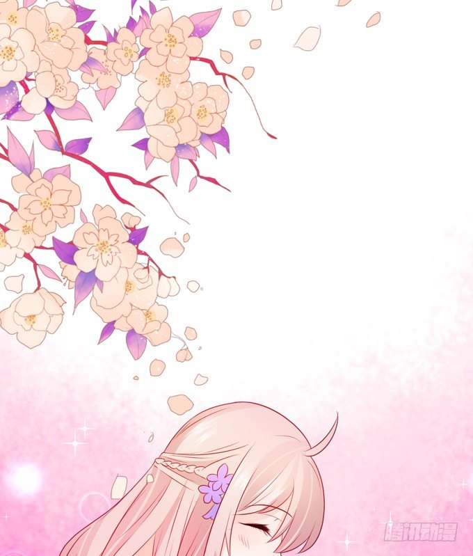 這個狐仙有點兇 - 你是我的所有物~(2/2) - 5