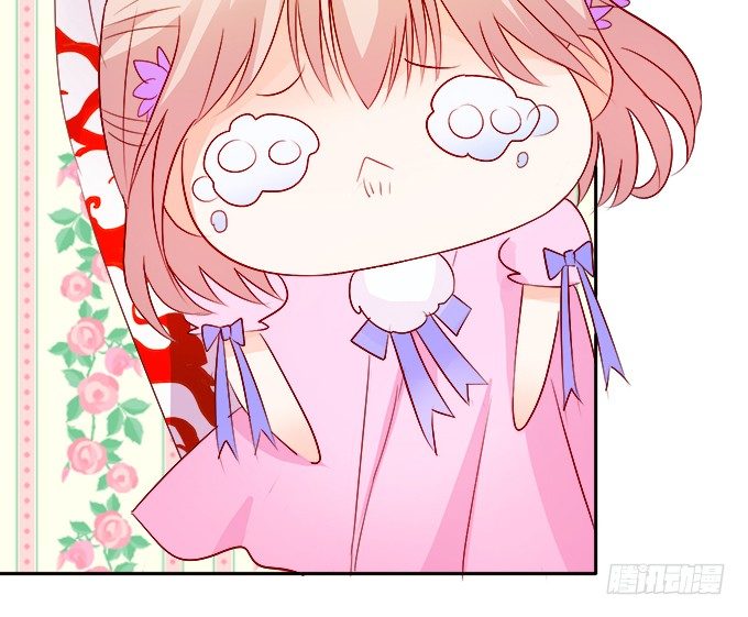 這個狐仙有點兇 - 你是我的所有物~(2/2) - 2