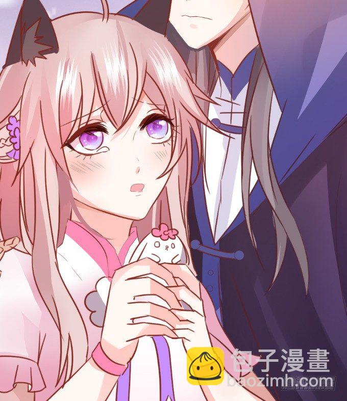 這個狐仙有點兇 - 小七失聰了？！(2/2) - 3