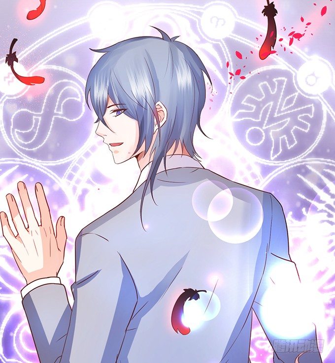 這個狐仙有點兇 - 離修是你來救我了嗎？(2/2) - 6