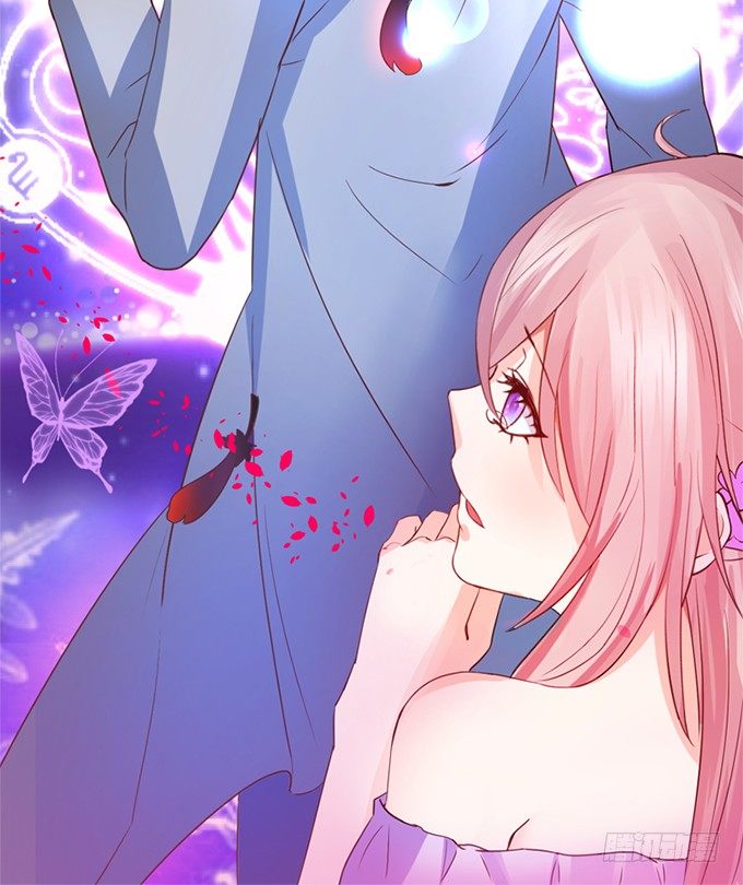 這個狐仙有點兇 - 離修是你來救我了嗎？(2/2) - 6