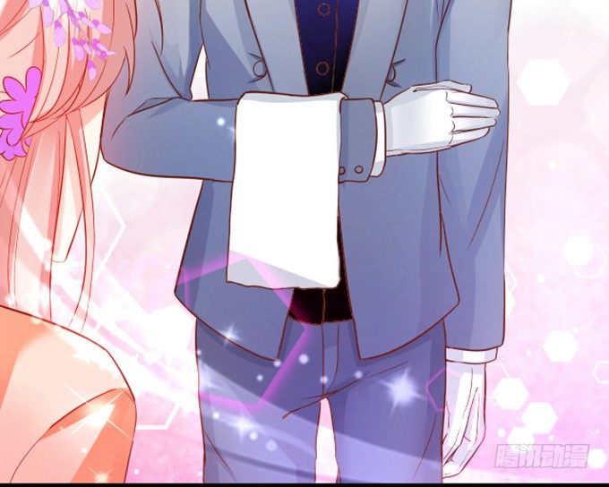 這個狐仙有點兇 - 情敵登場！(2/2) - 1