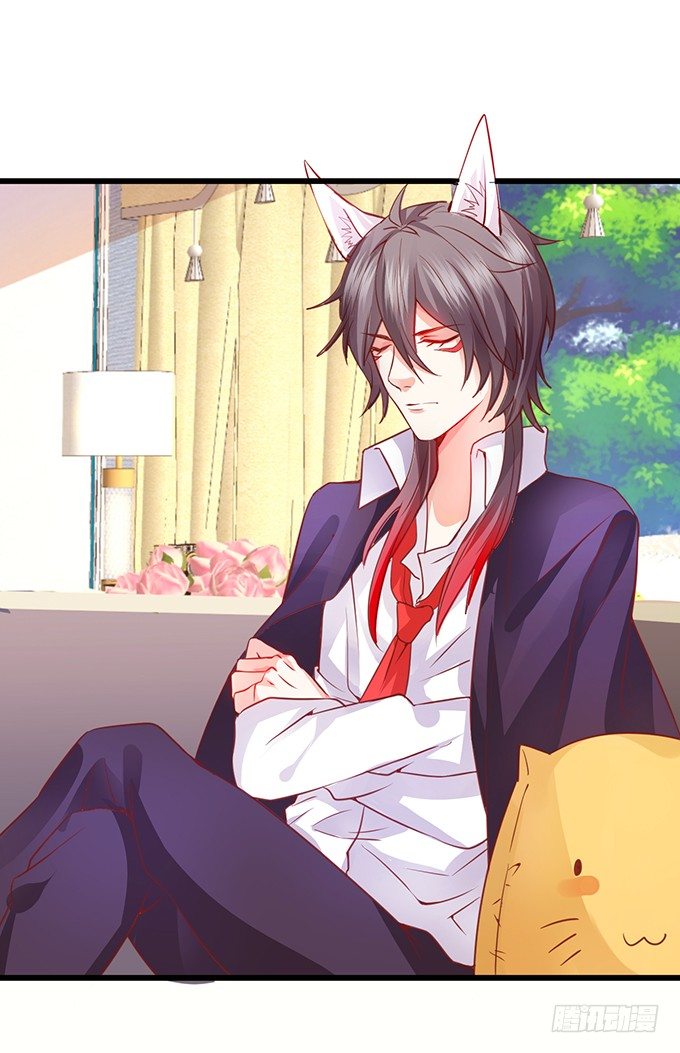 這個狐仙有點兇 - 小七成爲新娘吧~(1/2) - 3