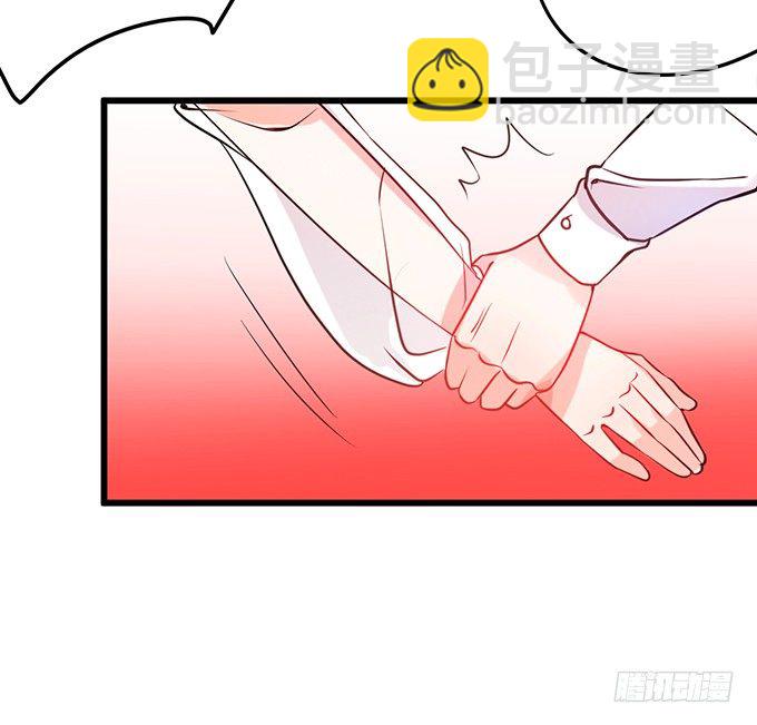 這個狐仙有點兇 - 小七成爲新娘吧~(1/2) - 3