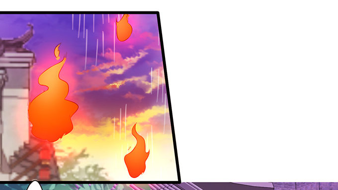 這個狐仙有點兇 - 婚禮上的危機！(2/2) - 1