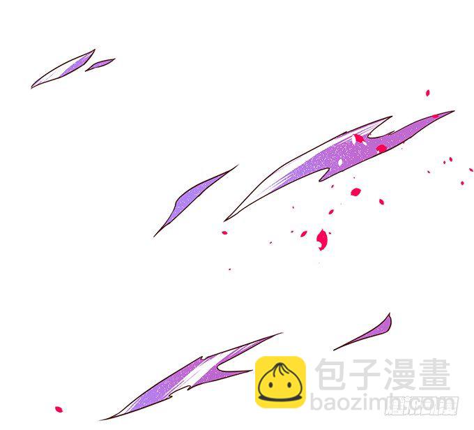 這個狐仙有點兇 - 離修霸氣搶親！(1/2) - 4