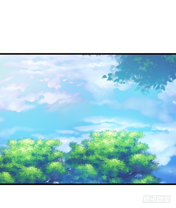 這個狐仙有點兇 - 離修霸氣搶親！(2/2) - 2