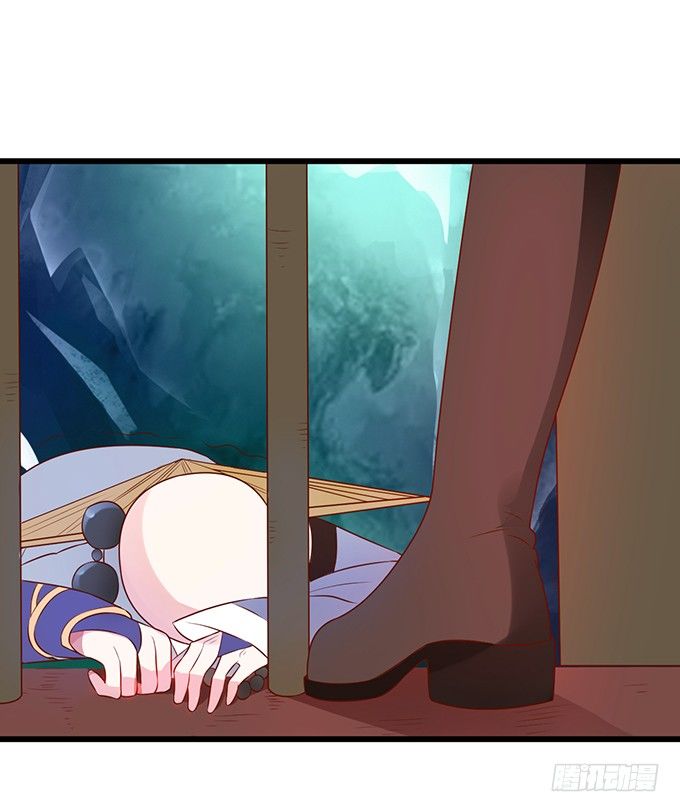 這個狐仙有點兇 - 離修霸氣搶親！(2/2) - 1