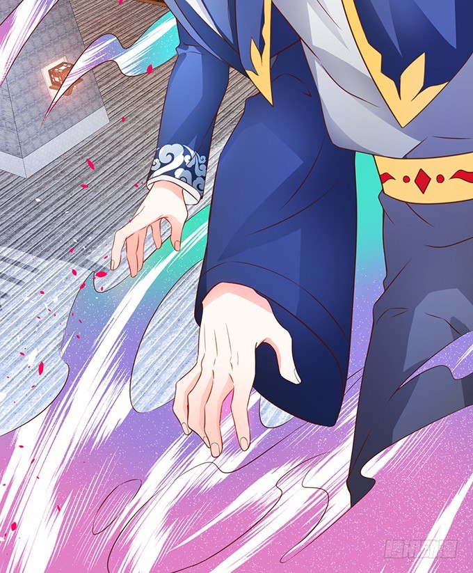 這個狐仙有點兇 - 離修霸氣搶親！(2/2) - 2