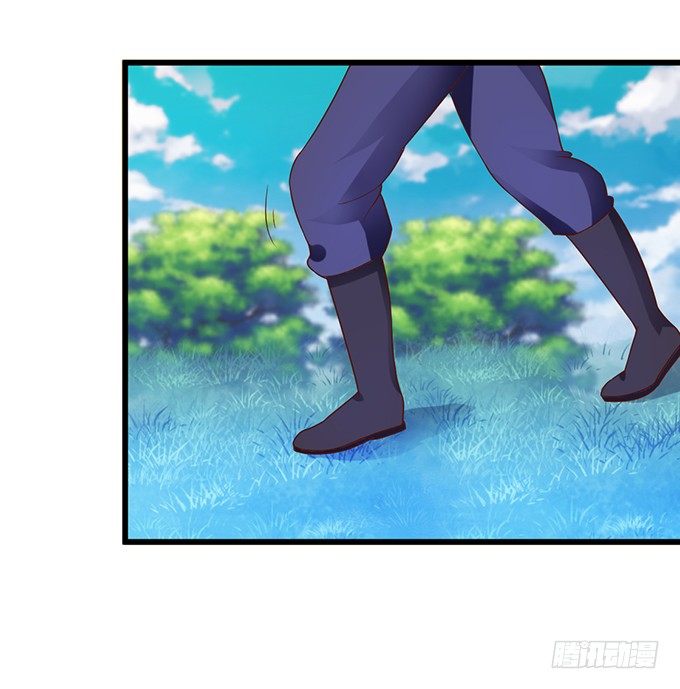 這個狐仙有點兇 - 人生若只如初見(1/2) - 5