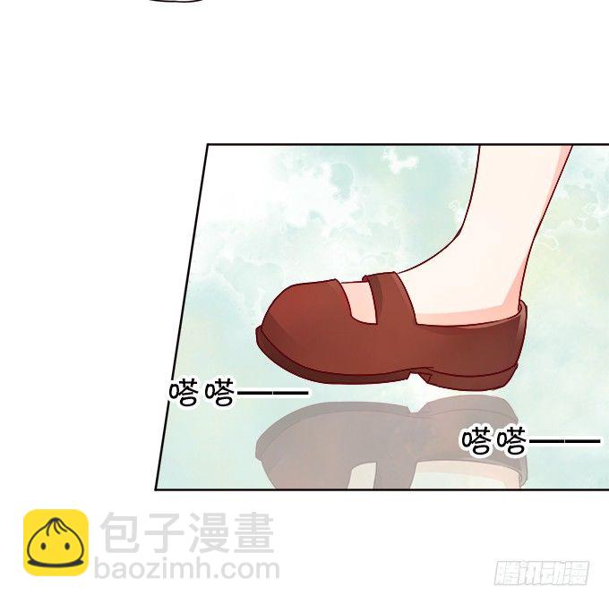 這個狐仙有點兇 - 本尊不在，嚇壞了吧~(1/2) - 5