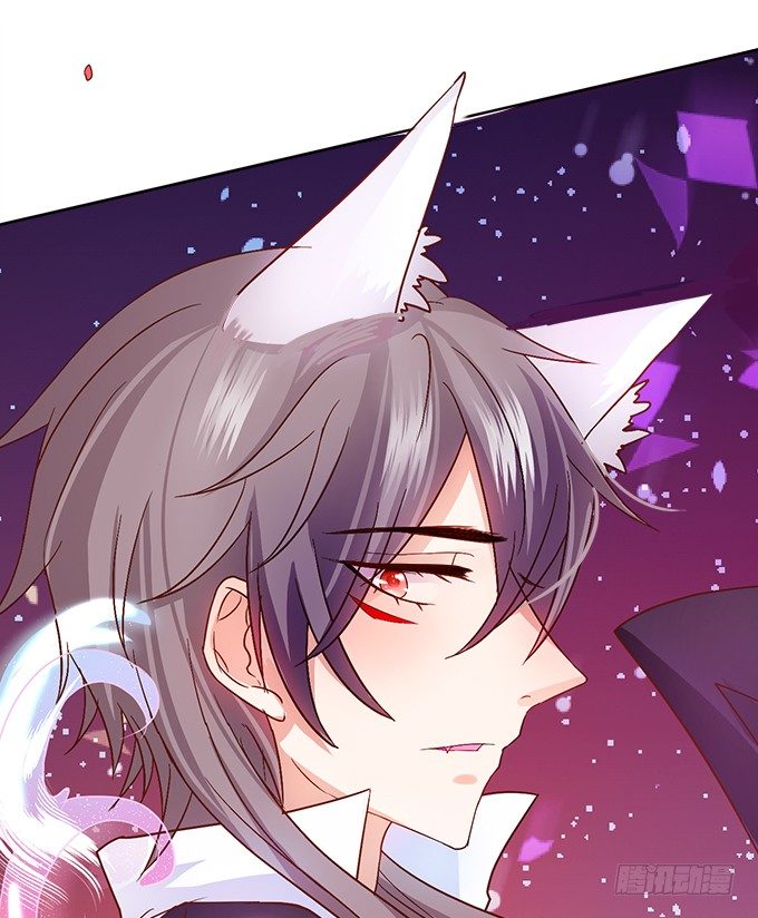 這個狐仙有點兇 - 本尊不在，嚇壞了吧~(2/2) - 6