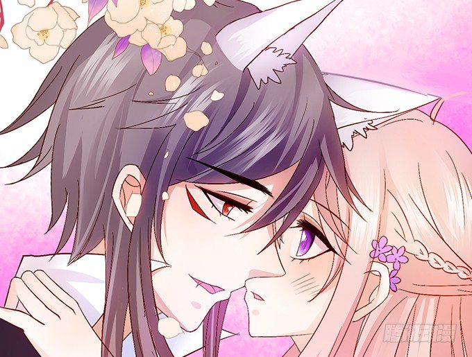 這個狐仙有點兇 - 本尊不在，嚇壞了吧~(2/2) - 3