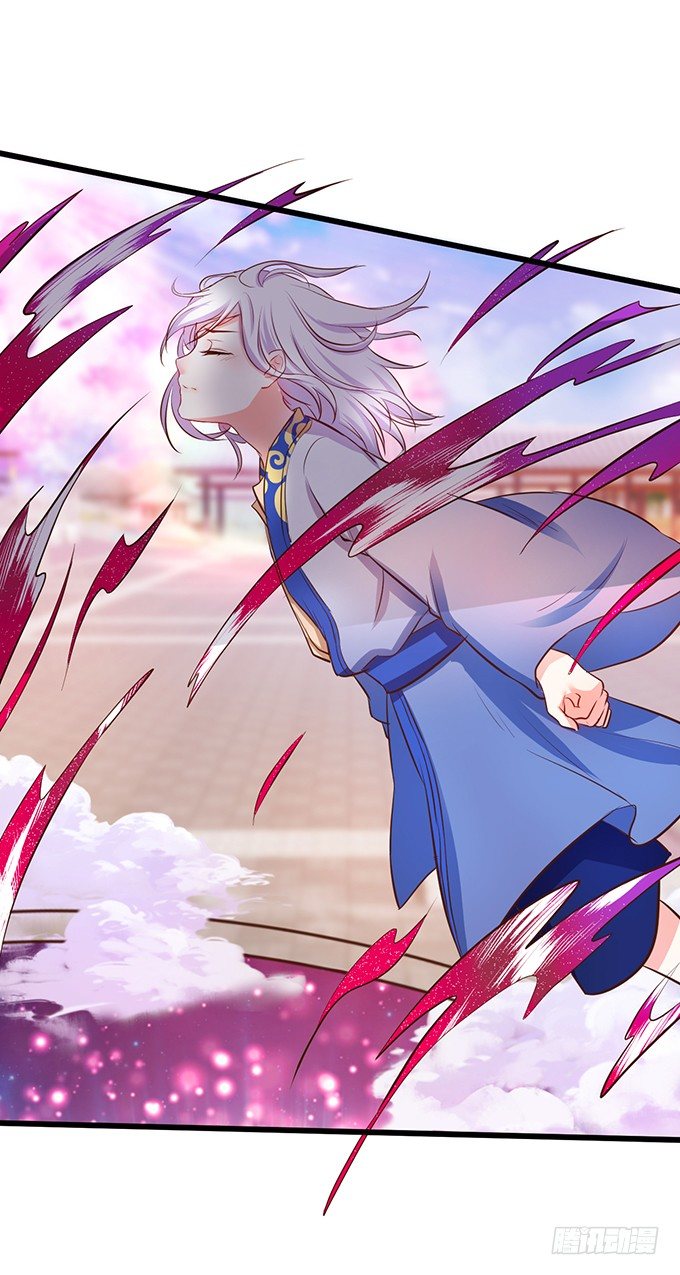 這個狐仙有點兇 - 顏小七你到底在哪？(1/2) - 8