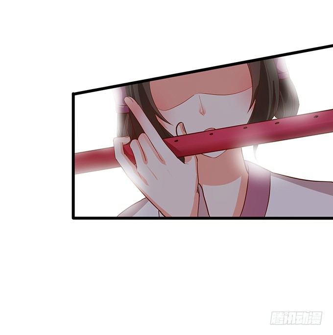 這個狐仙有點兇 - 小七的前世？！(2/2) - 4