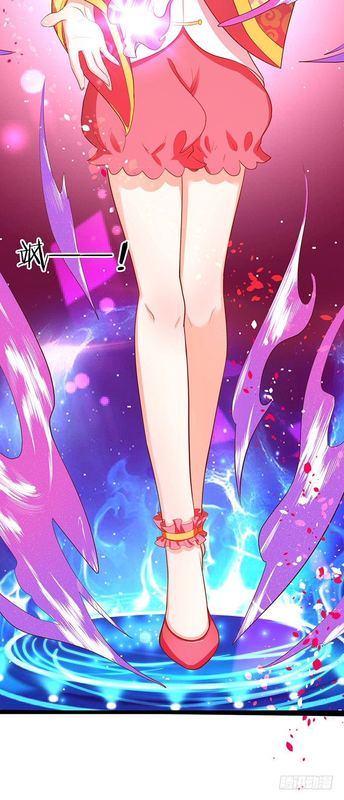 這個狐仙有點兇 - 你們誰敢傷她！(2/2) - 5