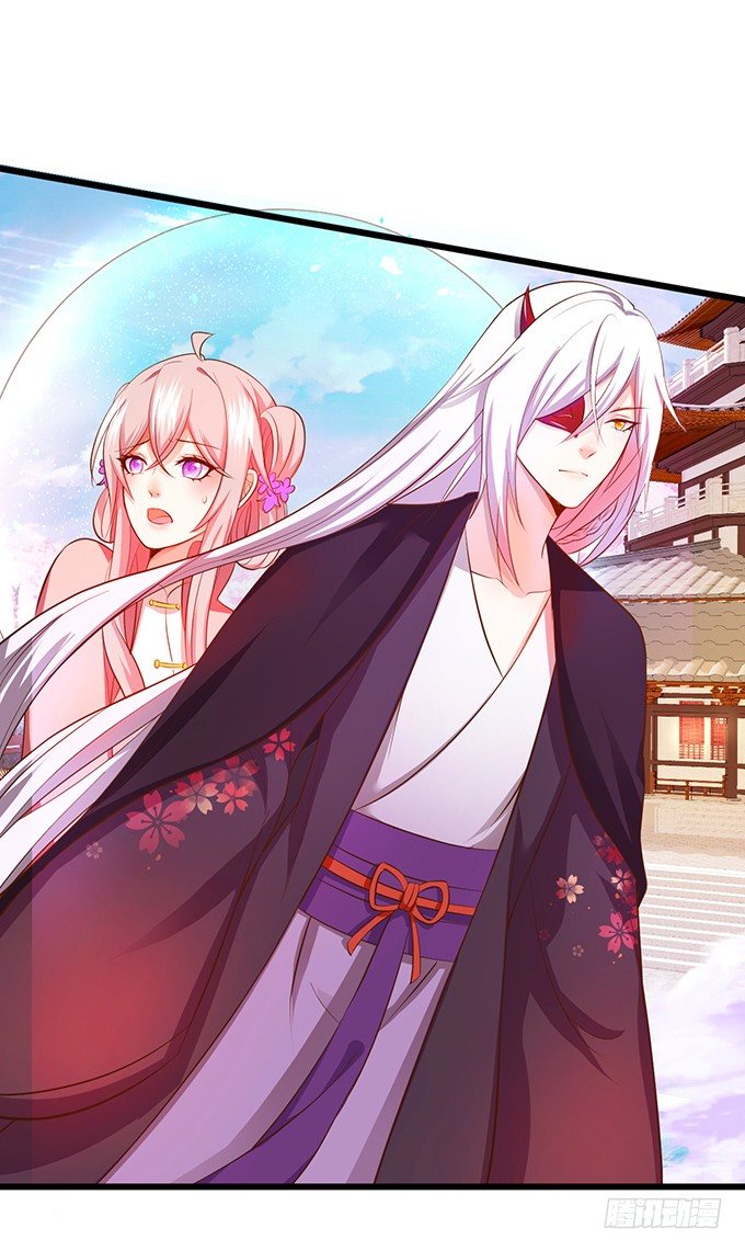 這個狐仙有點兇 - 我可以爲你做任何事！(1/2) - 7