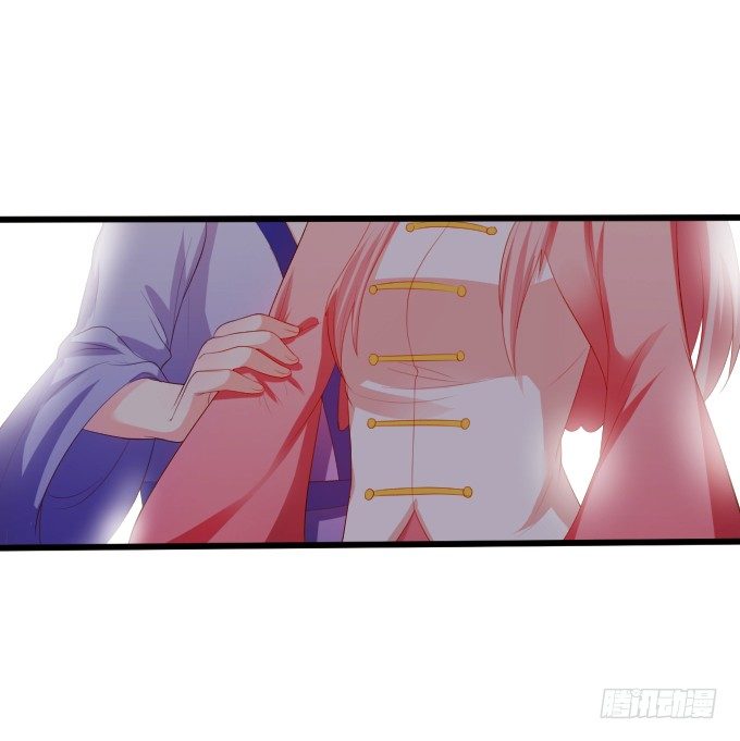 這個狐仙有點兇 - 離修，你終於來了！(1/2) - 5