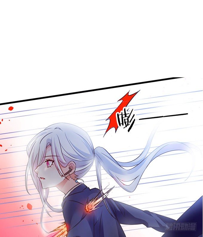 這個狐仙有點兇 - 離修，你終於來了！(1/2) - 6