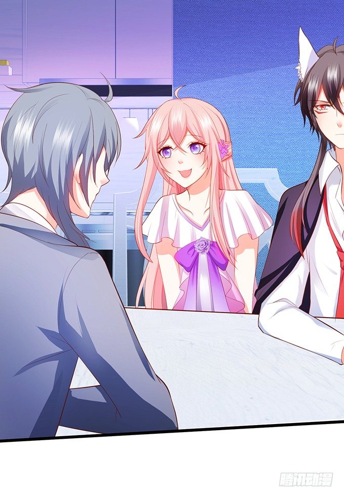 這個狐仙有點兇 - 廚藝大賽下的陰謀！？(1/2) - 7