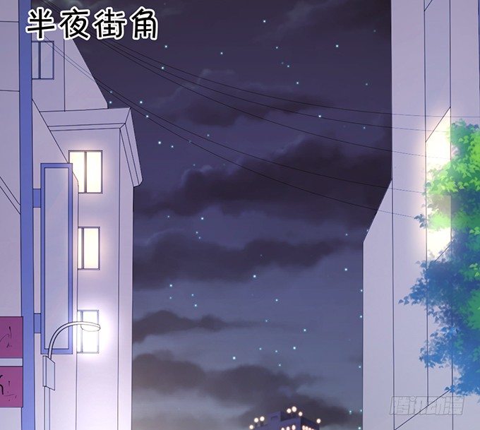 這個狐仙有點兇 - 廚藝大賽下的陰謀！？(1/2) - 4