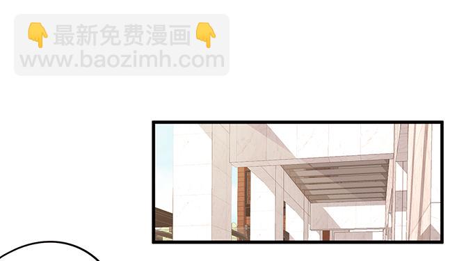 這個狐仙有點兇 - 廚藝大賽下的陰謀！？(1/2) - 5