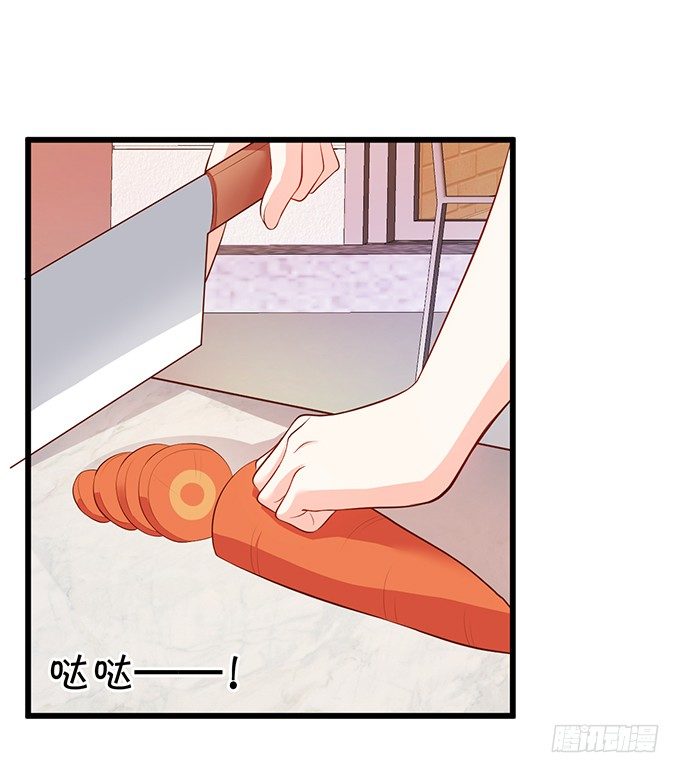 這個狐仙有點兇 - 廚藝大賽下的陰謀！？(2/2) - 4