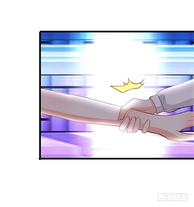 這個狐仙有點兇 - 校園風波！(1/2) - 5