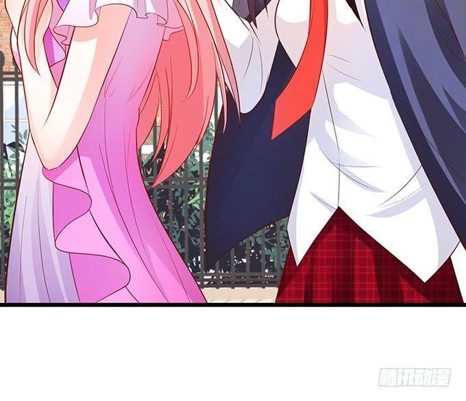 這個狐仙有點兇 - 校園風波！(2/2) - 4