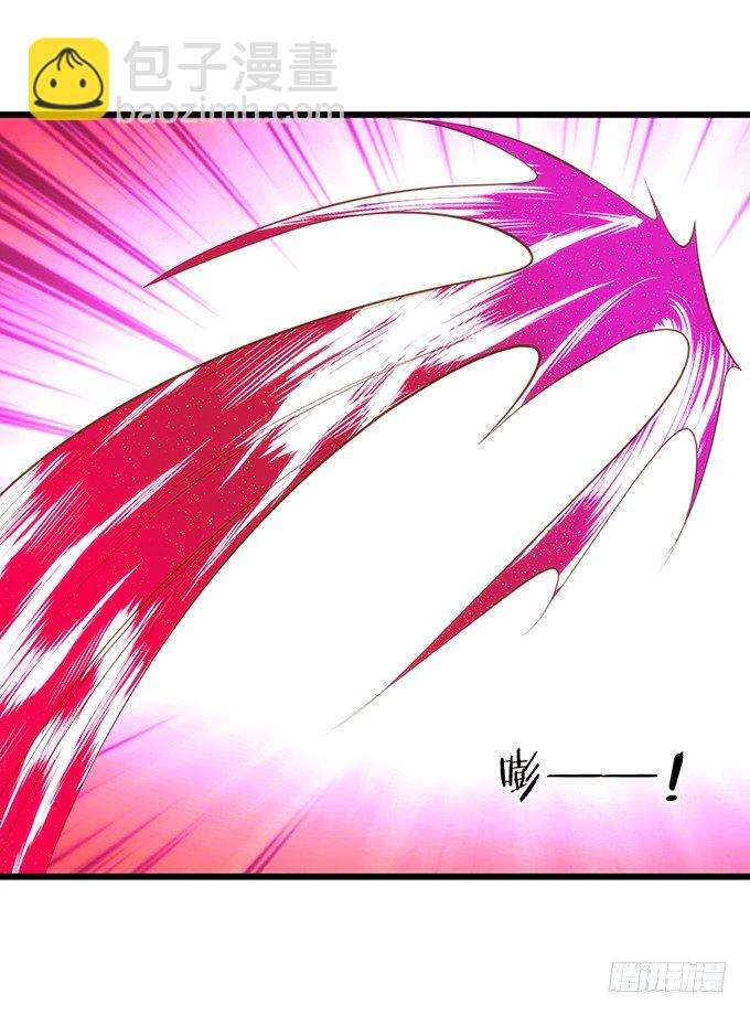 這個狐仙有點兇 - 事情敗露，小七危機！(2/2) - 5