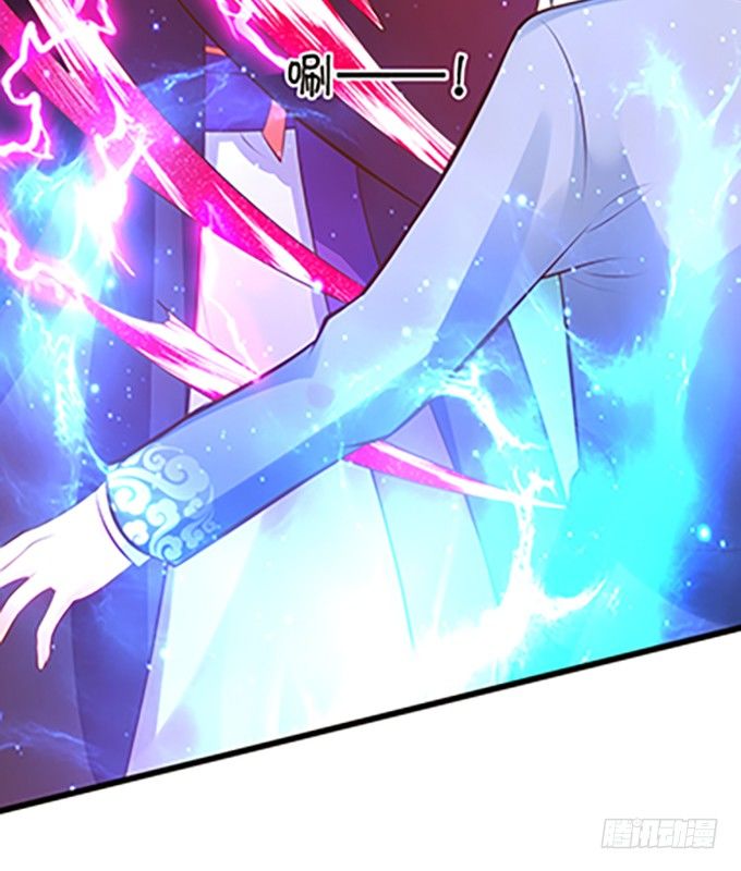 這個狐仙有點兇 - 事情敗露，小七危機！(2/2) - 2