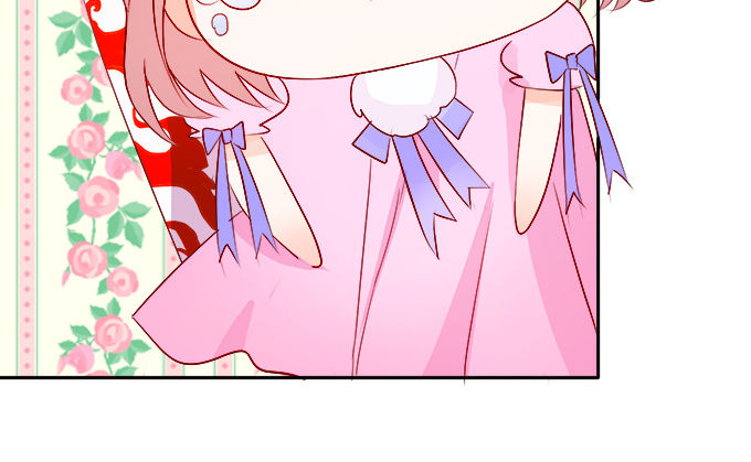 這個狐仙有點兇 - 讓我餵你吃藥吧~(2/2) - 7