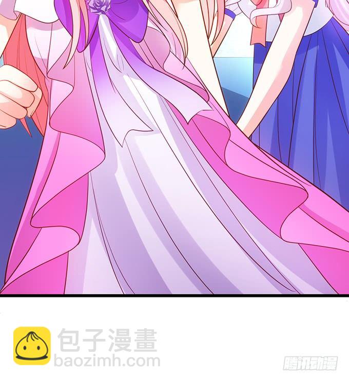 這個狐仙有點兇 - 小七生死一線！(2/2) - 5